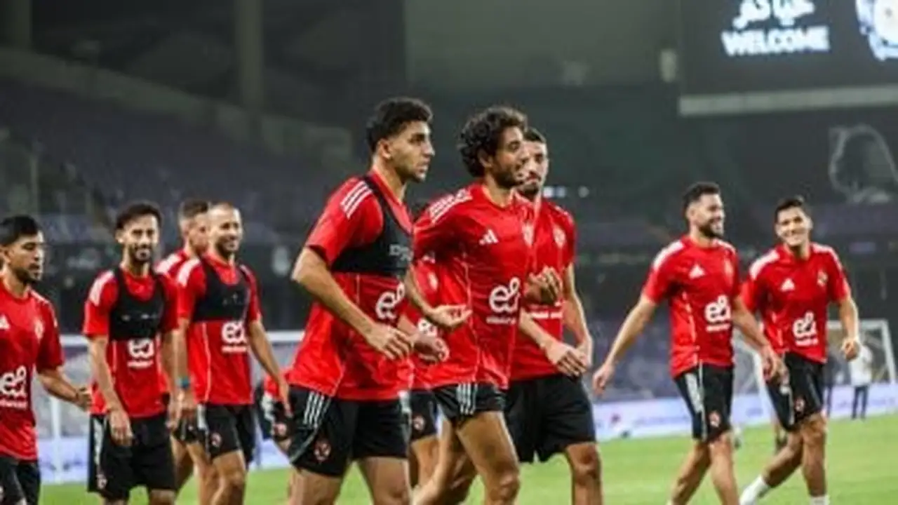 موعد مباراة الأهلي وإنبي في كأس عاصمة مصر وتفاصيل انطلاقة البطولة